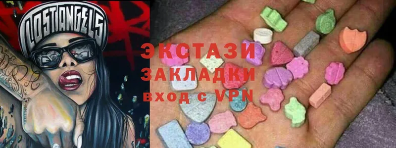 Ecstasy Дубай  сколько стоит  Болхов 